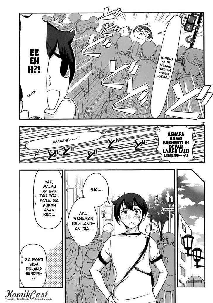 Haru-nee ga Boku ni xx Suru Riyuu Chapter 06 Gambar 26