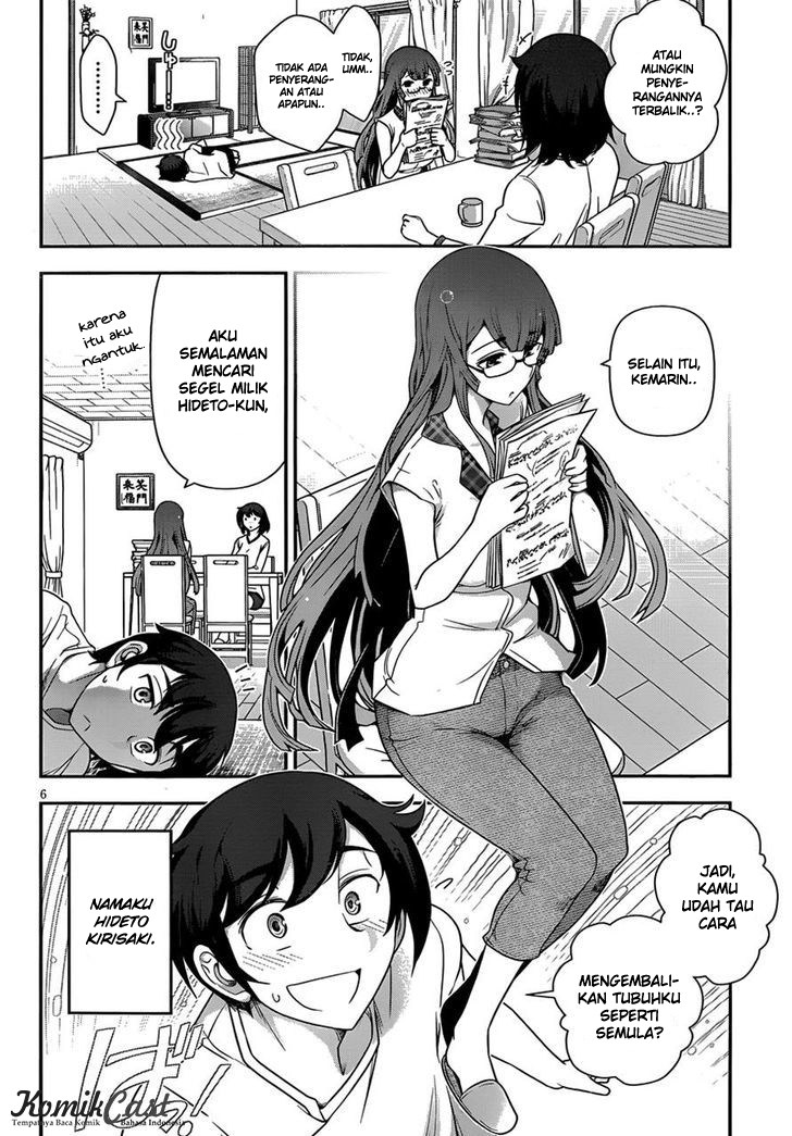 Haru-nee ga Boku ni xx Suru Riyuu Chapter 06 Gambar 6