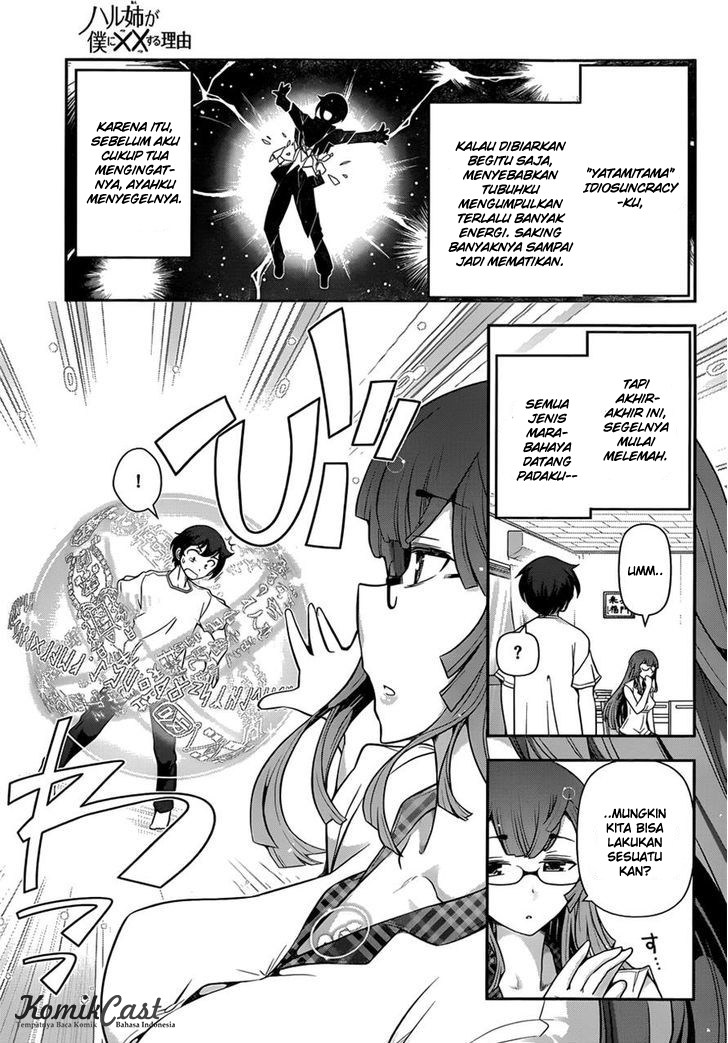 Haru-nee ga Boku ni xx Suru Riyuu Chapter 06 Gambar 7