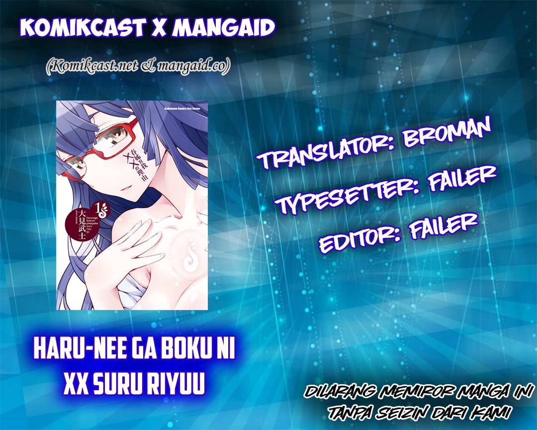 Baca Komik Haru-nee ga Boku ni xx Suru Riyuu Chapter 05 Gambar 1