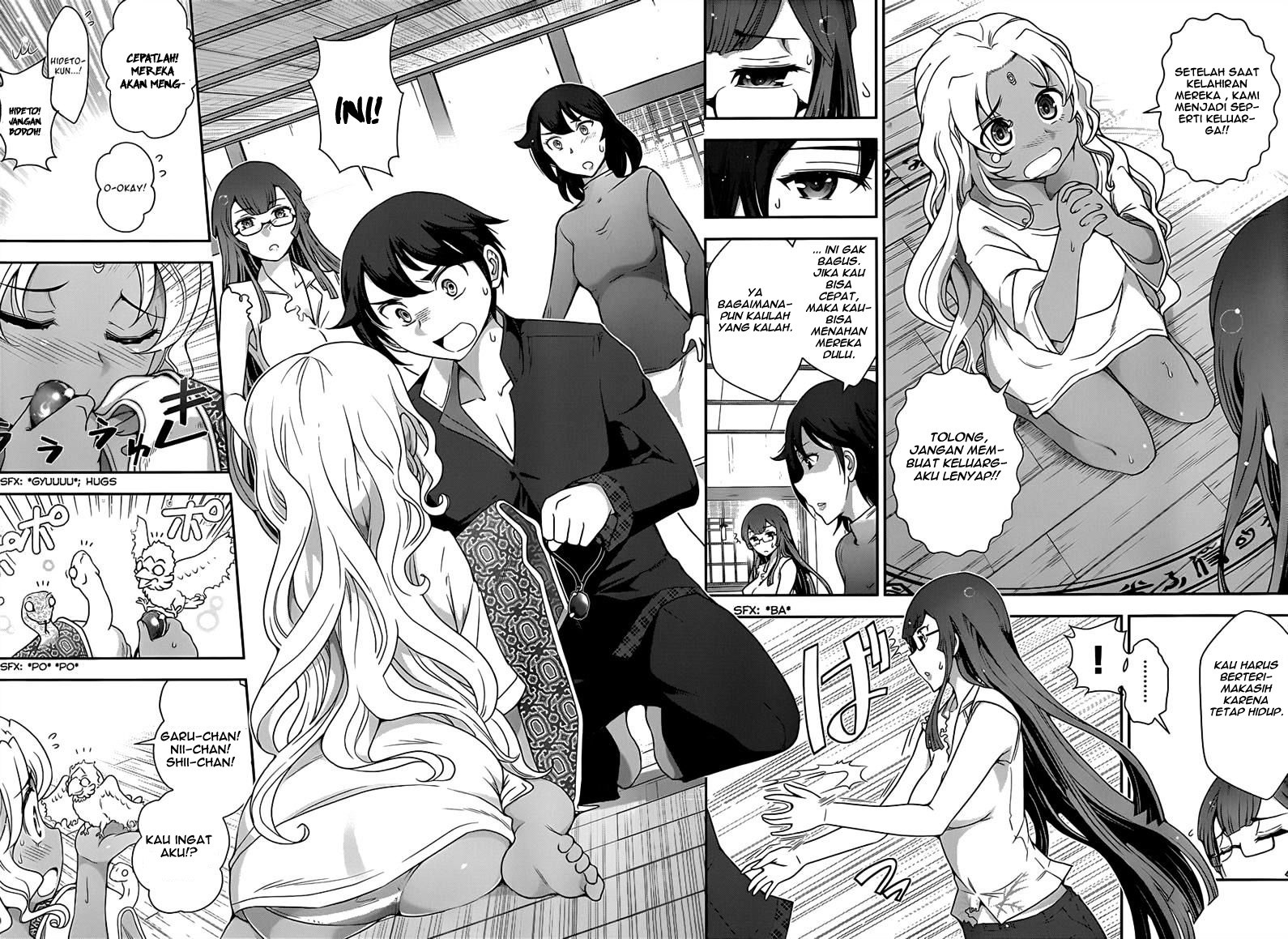 Haru-nee ga Boku ni xx Suru Riyuu Chapter 05 Gambar 11