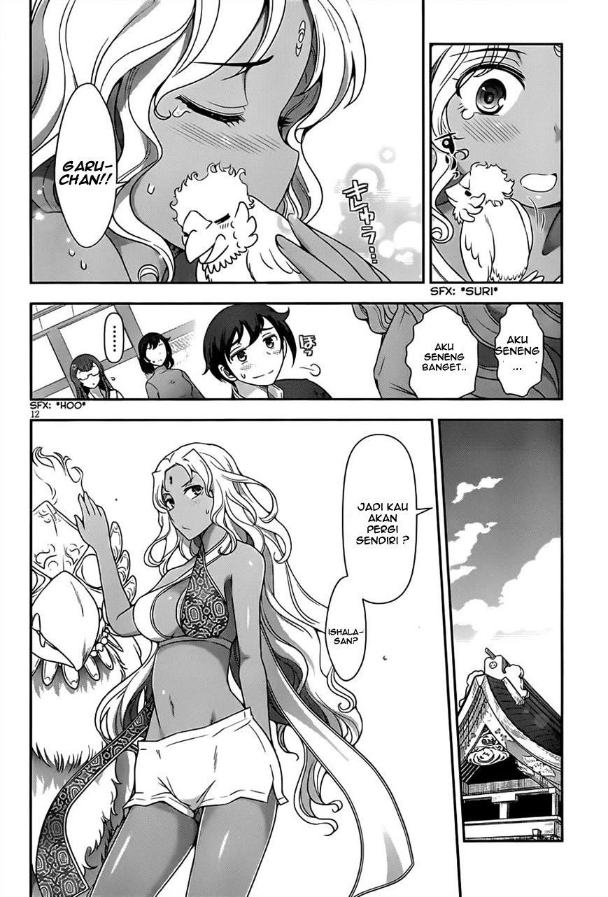 Haru-nee ga Boku ni xx Suru Riyuu Chapter 05 Gambar 12
