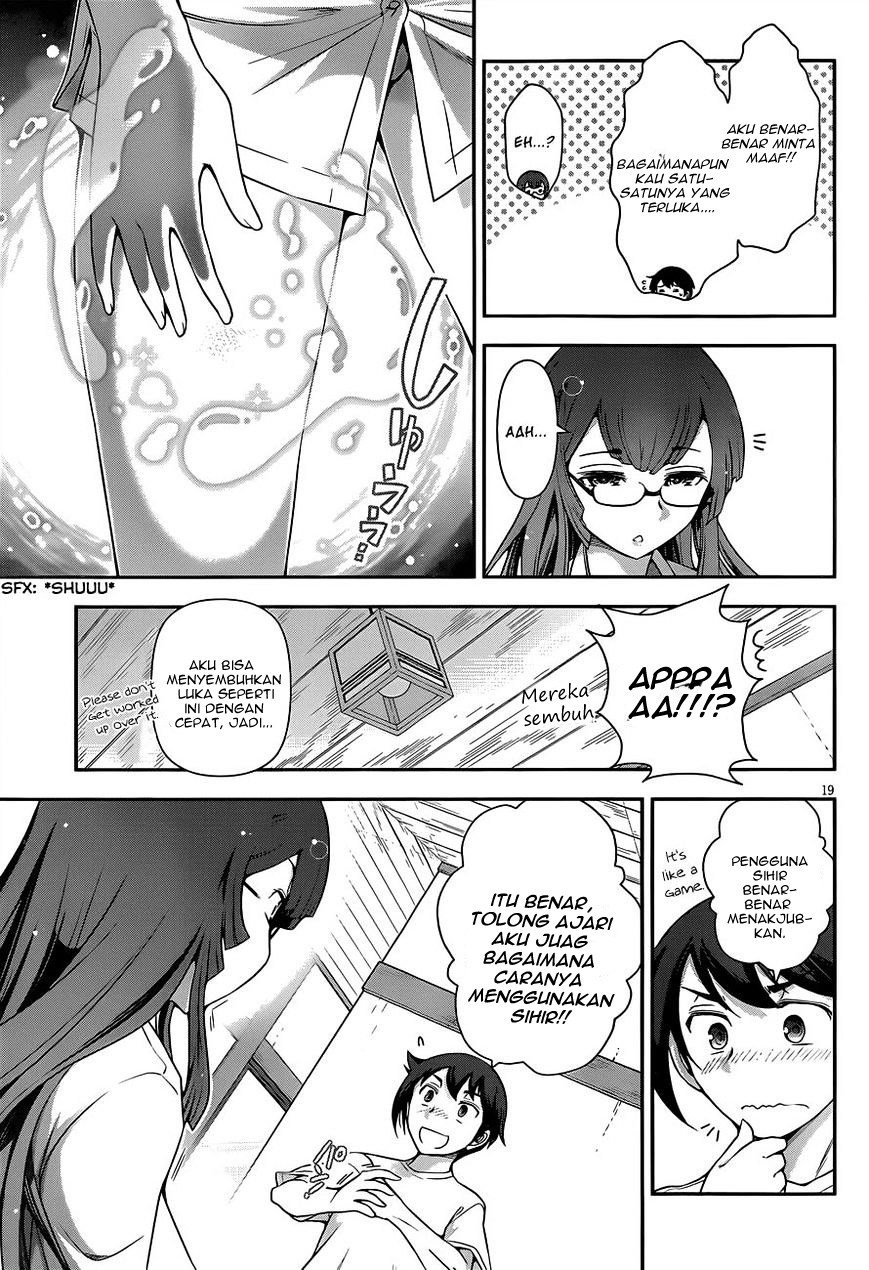 Haru-nee ga Boku ni xx Suru Riyuu Chapter 05 Gambar 19