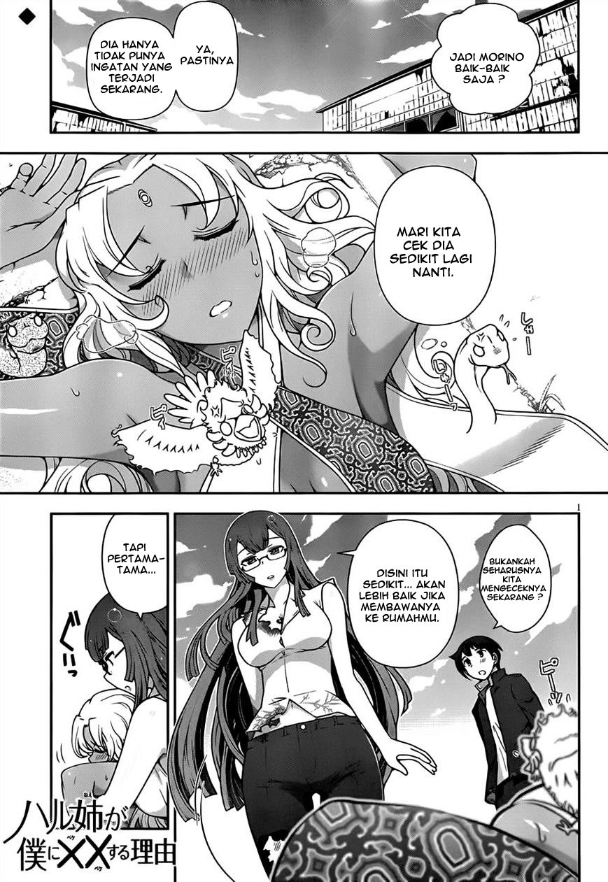 Baca Haru-nee ga Boku ni xx Suru Riyuu Chapter 05 Gambar 2