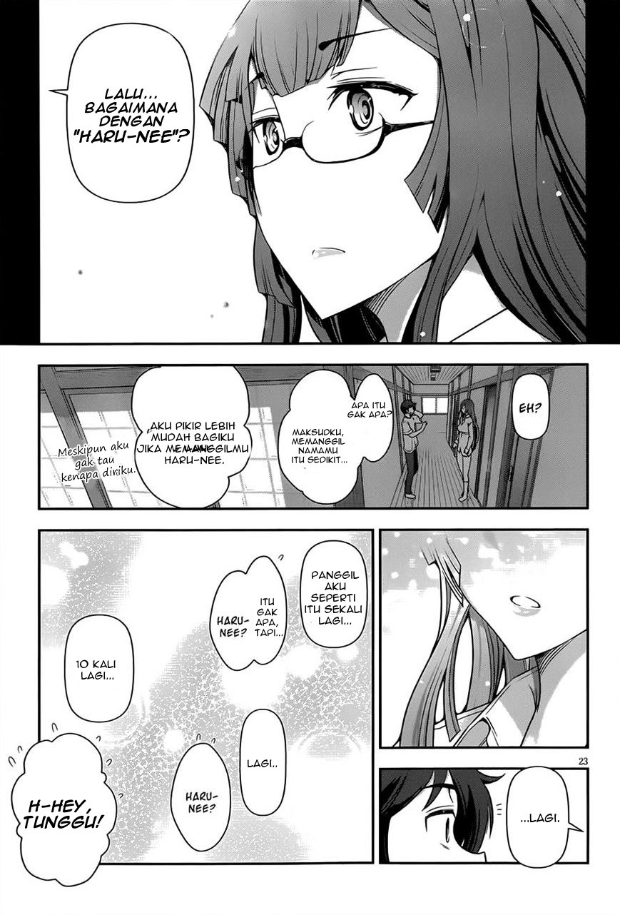 Haru-nee ga Boku ni xx Suru Riyuu Chapter 05 Gambar 23