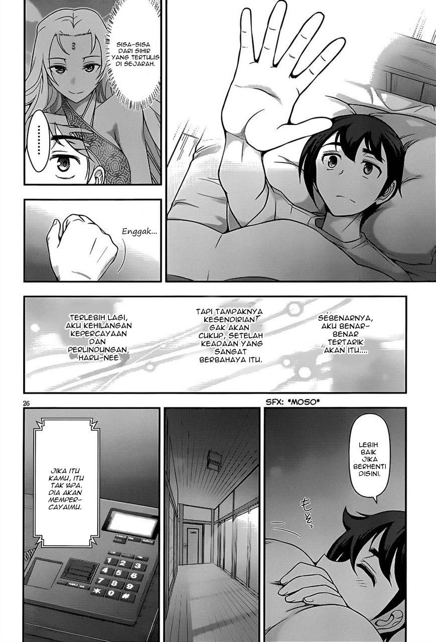 Haru-nee ga Boku ni xx Suru Riyuu Chapter 05 Gambar 25