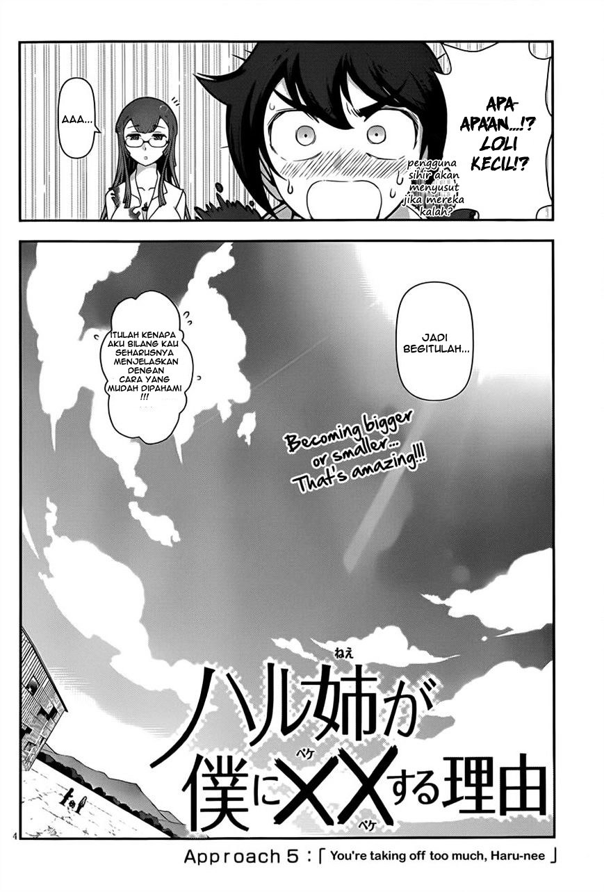 Haru-nee ga Boku ni xx Suru Riyuu Chapter 05 Gambar 5