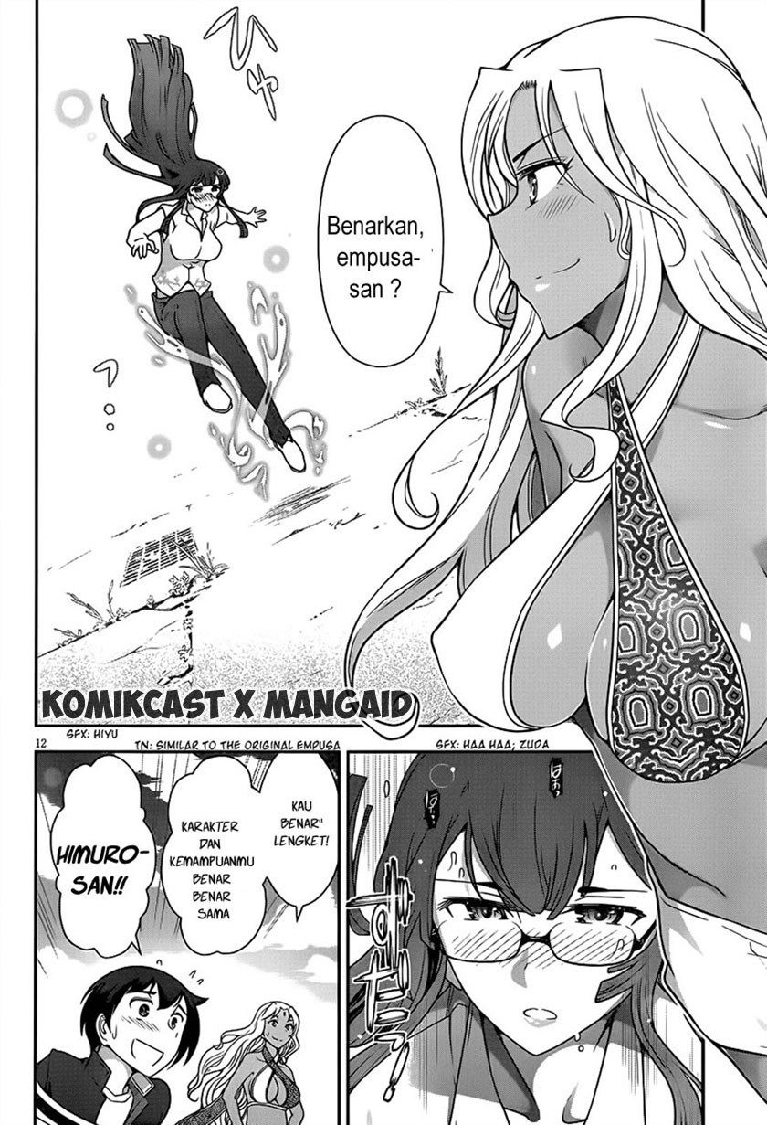 Haru-nee ga Boku ni xx Suru Riyuu Chapter 04 Gambar 13