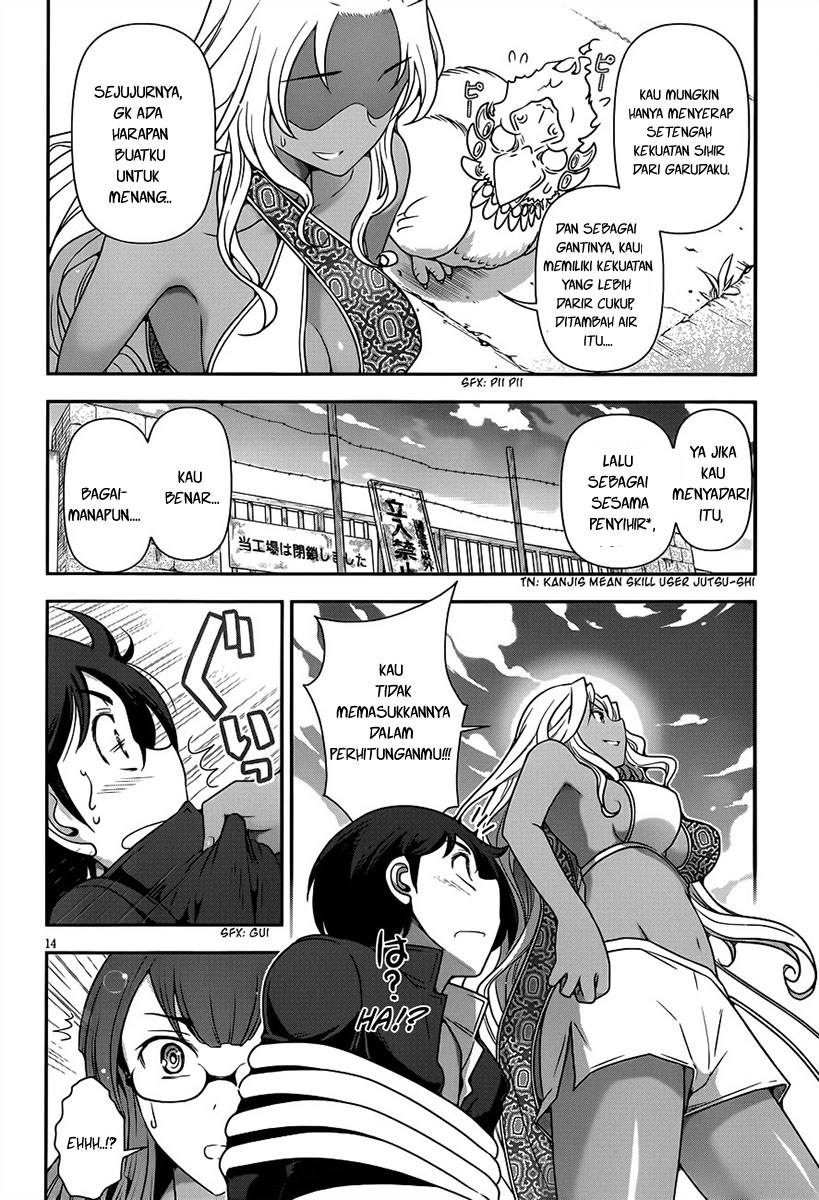 Haru-nee ga Boku ni xx Suru Riyuu Chapter 04 Gambar 15