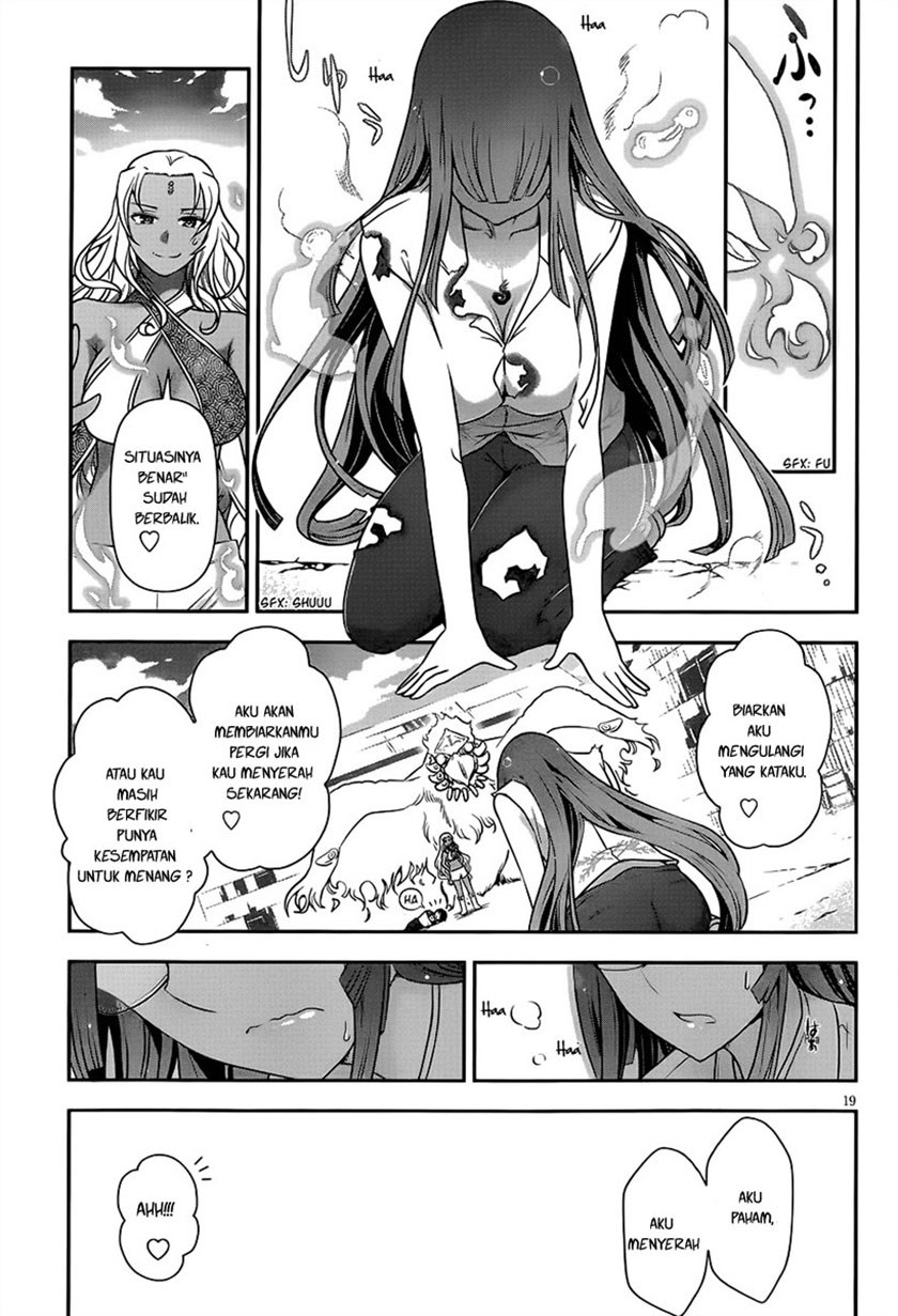 Haru-nee ga Boku ni xx Suru Riyuu Chapter 04 Gambar 19