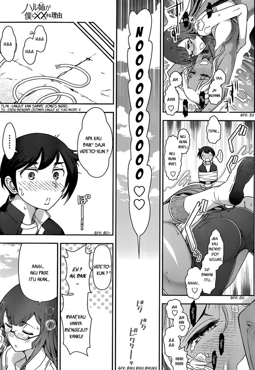 Haru-nee ga Boku ni xx Suru Riyuu Chapter 04 Gambar 25