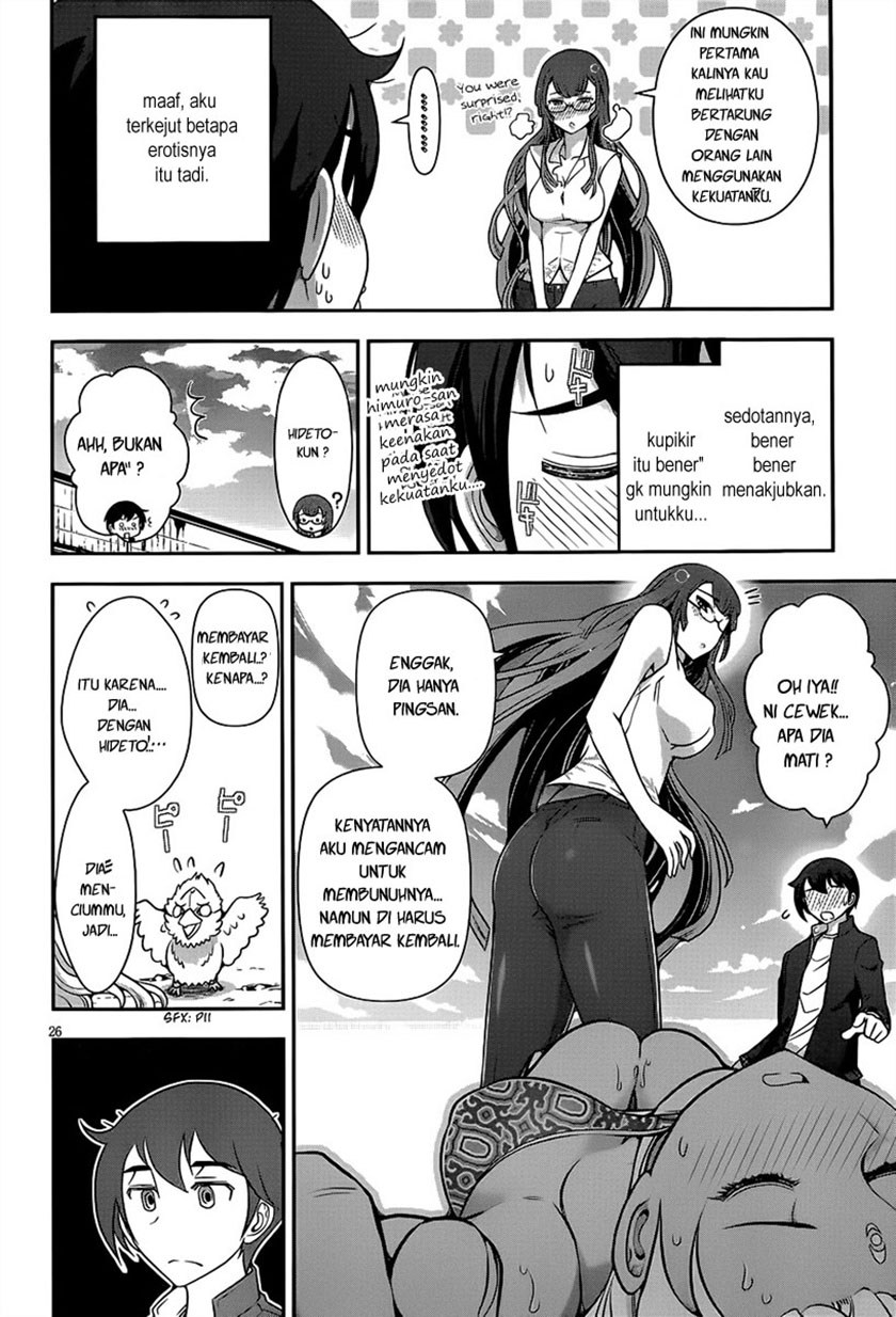 Haru-nee ga Boku ni xx Suru Riyuu Chapter 04 Gambar 26