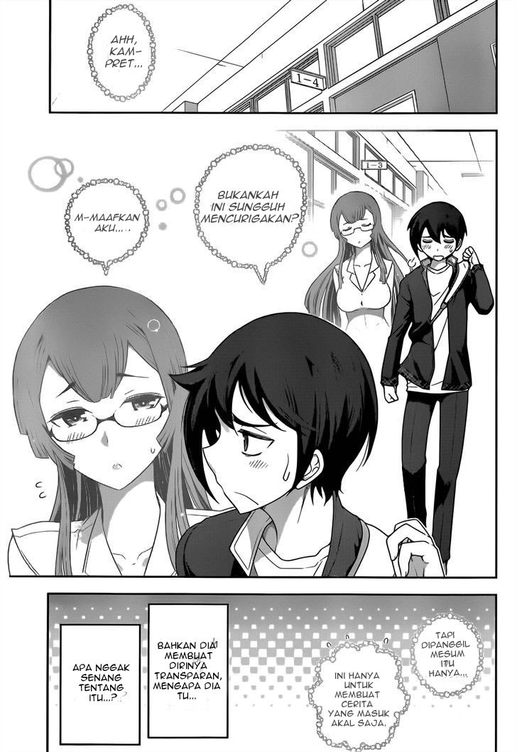 Haru-nee ga Boku ni xx Suru Riyuu Chapter 03 Gambar 6