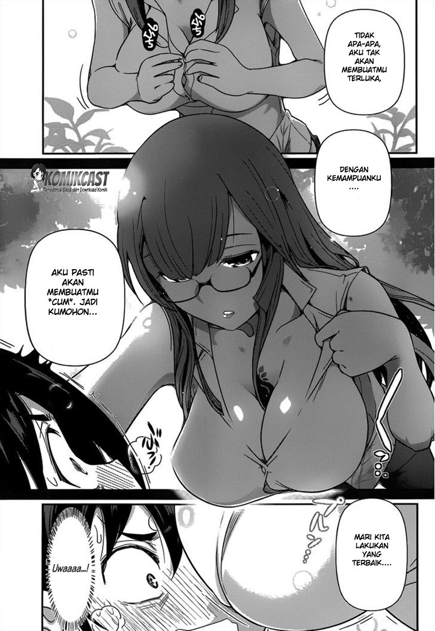 Haru-nee ga Boku ni xx Suru Riyuu Chapter 01 Gambar 19