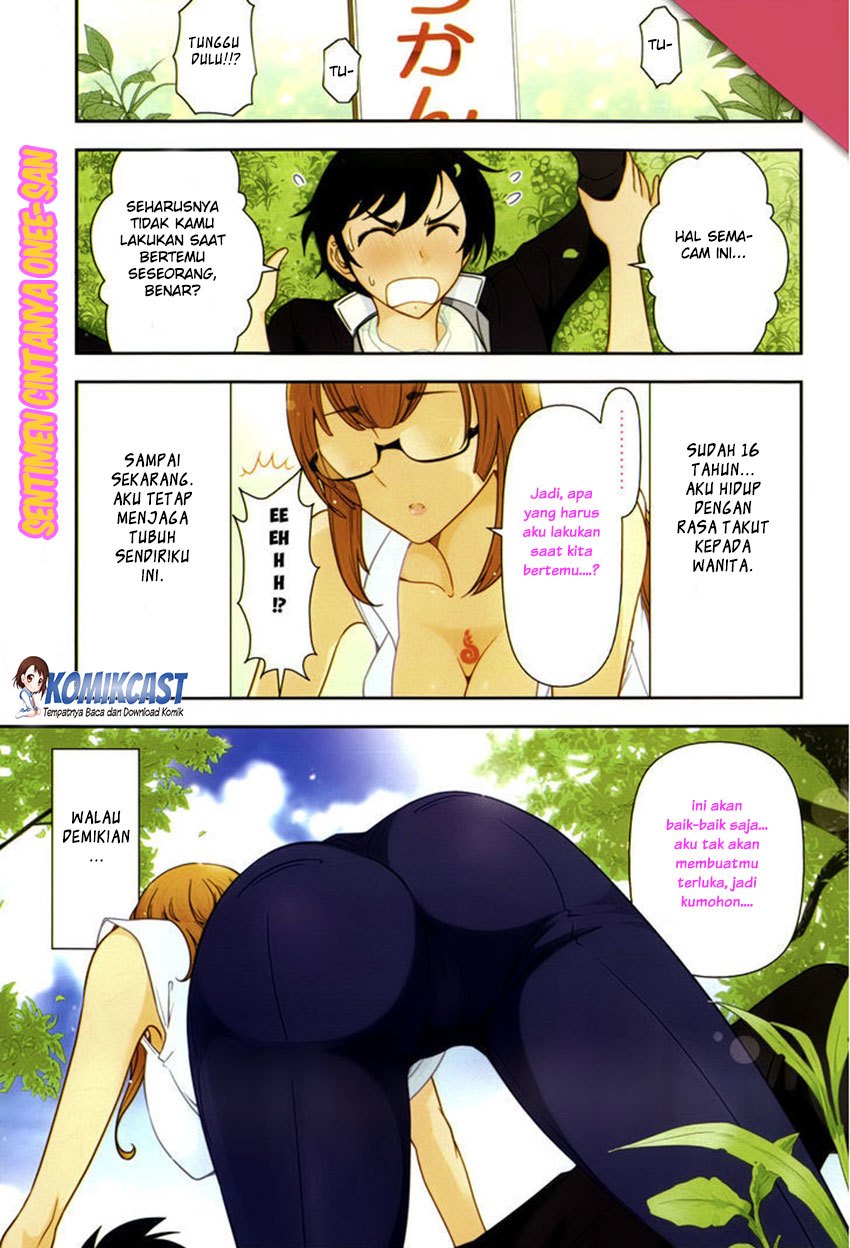 Baca  Haru-nee ga Boku ni xx Suru Riyuu Chapter 01 Gambar 2