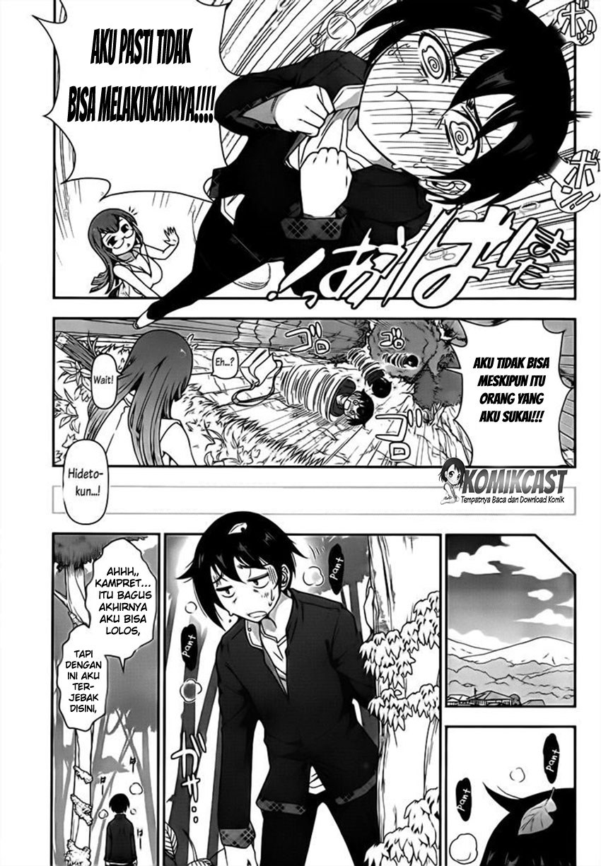 Haru-nee ga Boku ni xx Suru Riyuu Chapter 01 Gambar 21