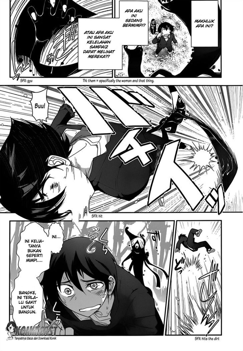 Haru-nee ga Boku ni xx Suru Riyuu Chapter 01 Gambar 26