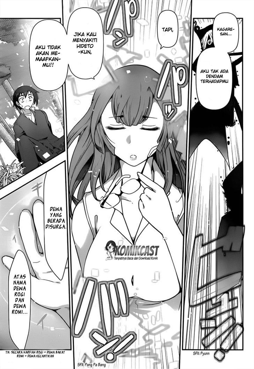 Haru-nee ga Boku ni xx Suru Riyuu Chapter 01 Gambar 31