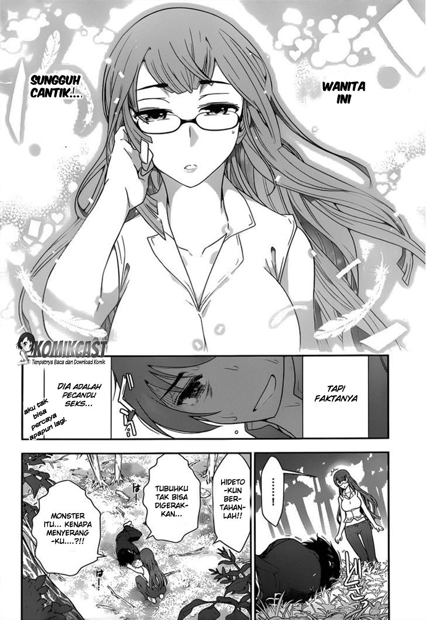 Haru-nee ga Boku ni xx Suru Riyuu Chapter 01 Gambar 33