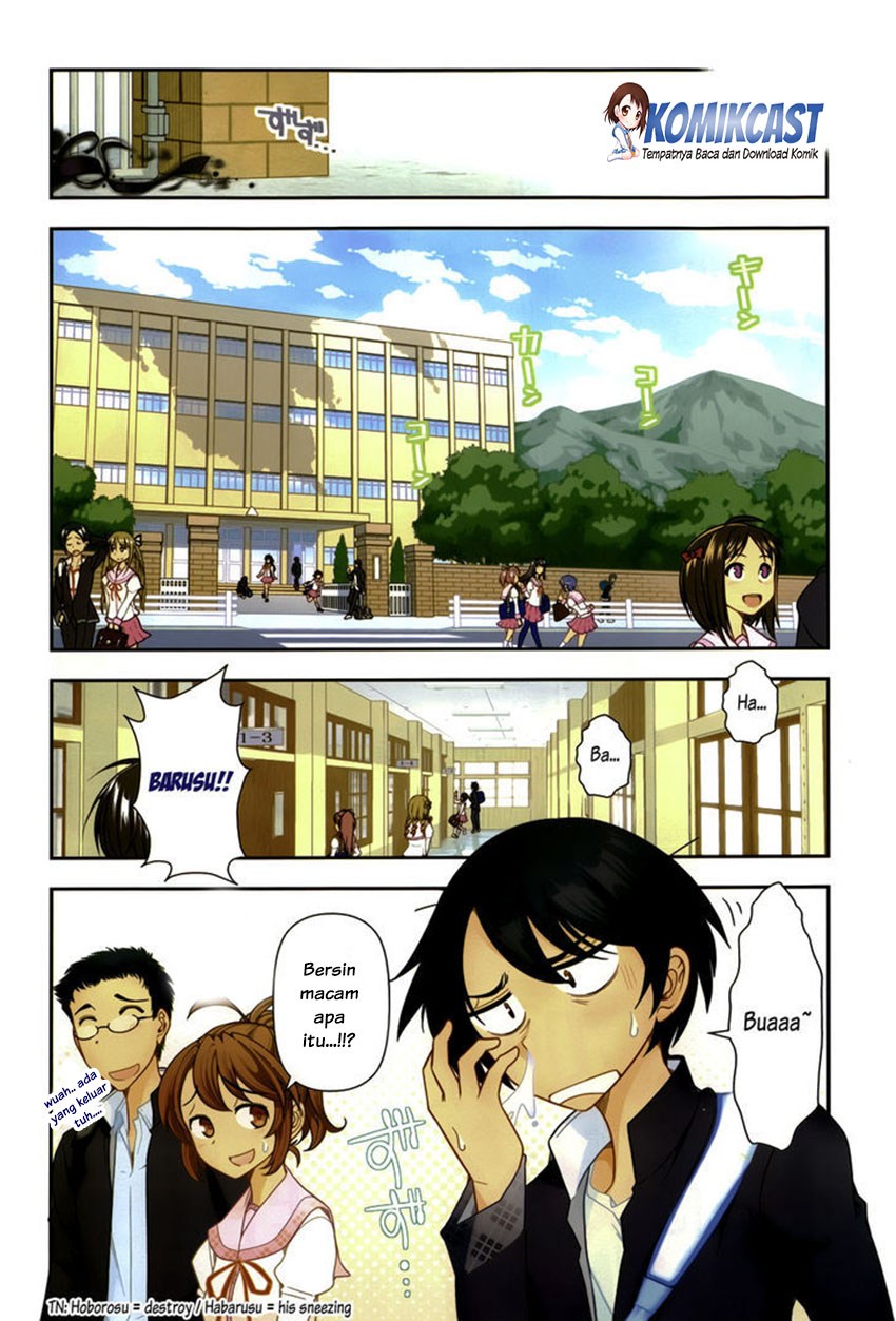 Haru-nee ga Boku ni xx Suru Riyuu Chapter 01 Gambar 4
