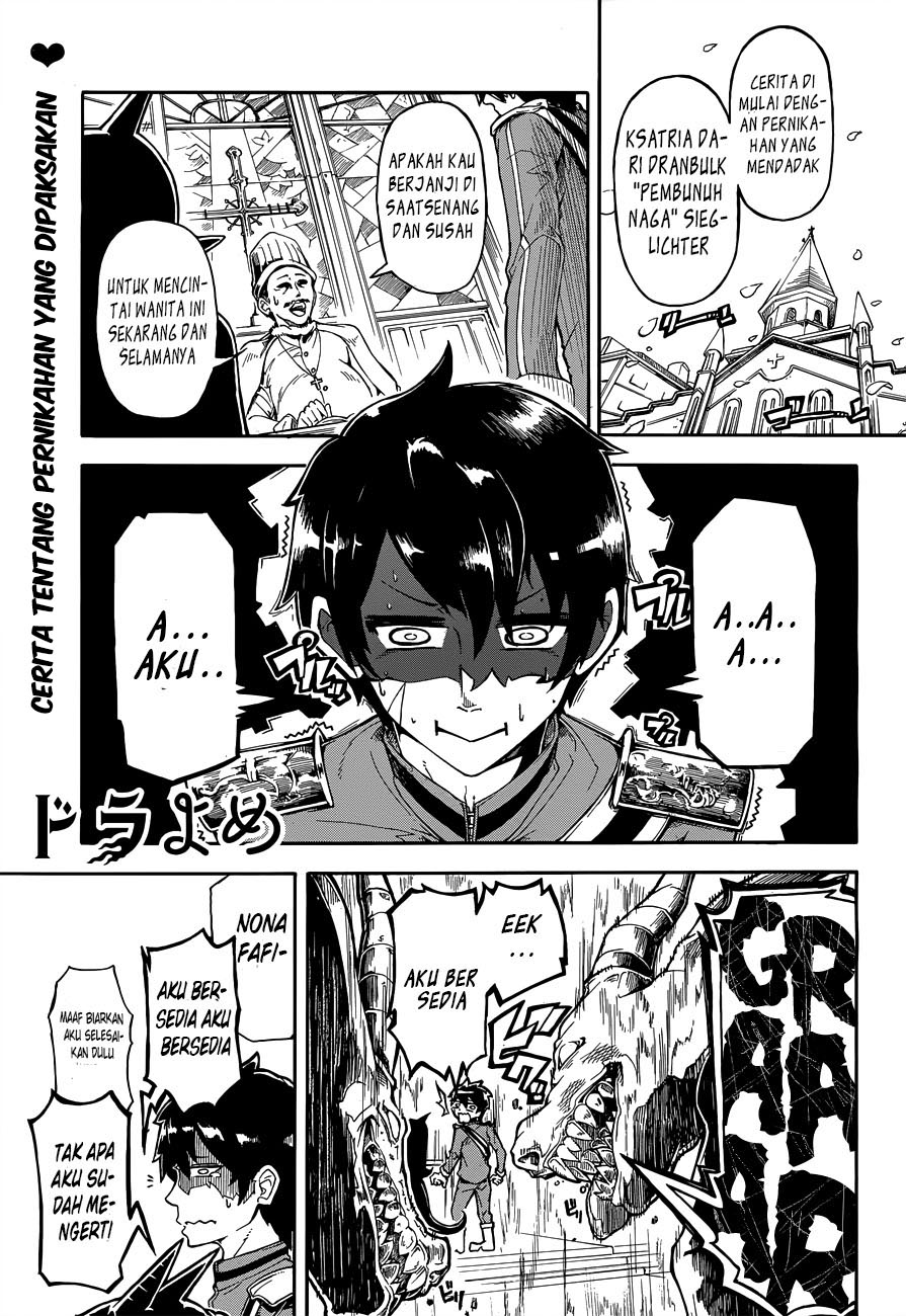 Baca Komik DoraYome Chapter 00 Gambar 1