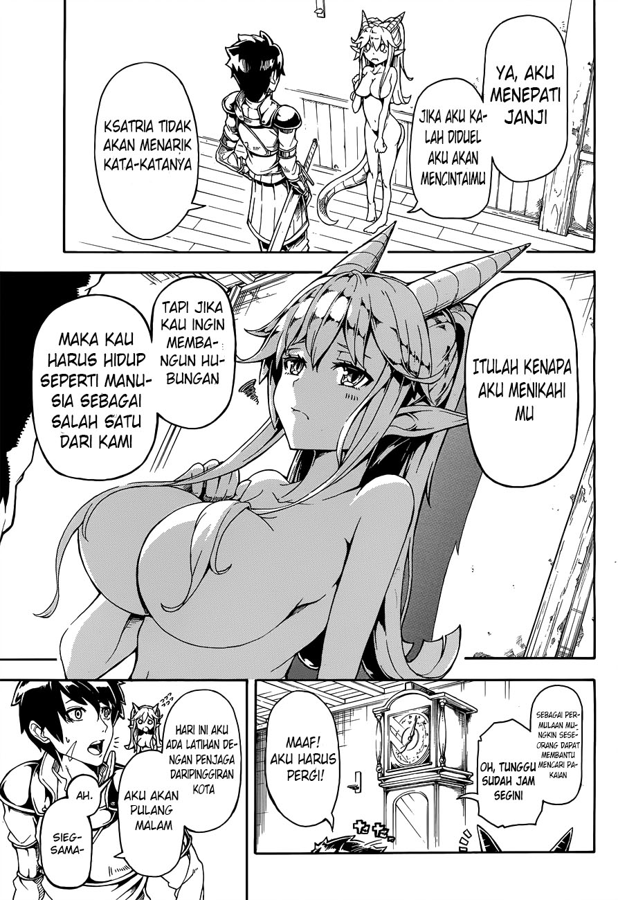 DoraYome Chapter 00 Gambar 10