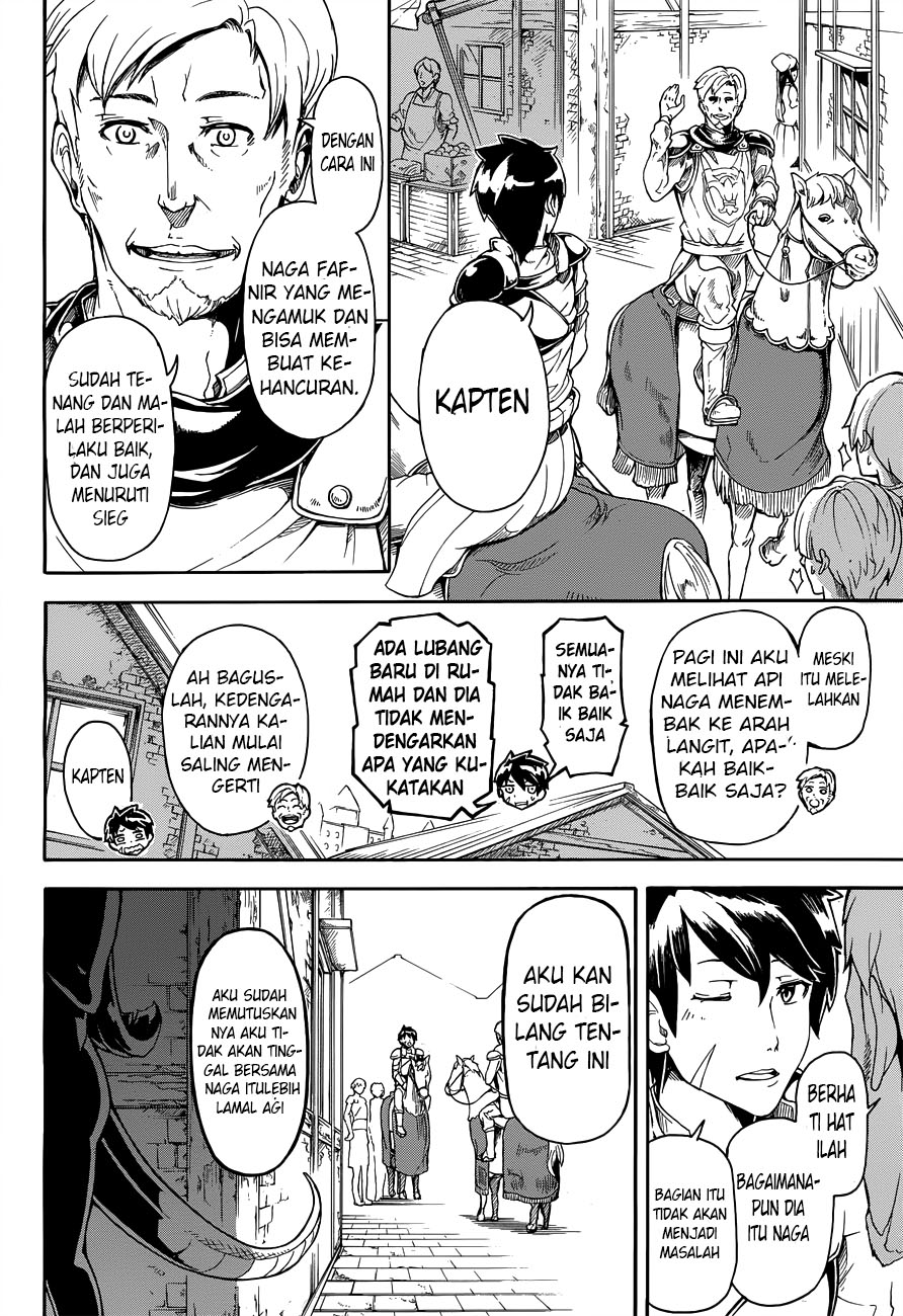 DoraYome Chapter 00 Gambar 13