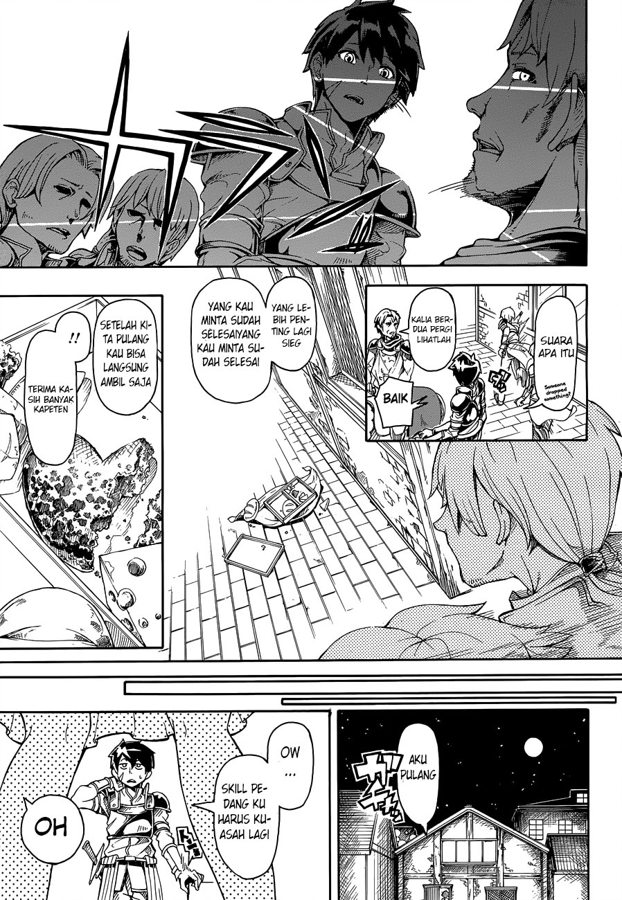 DoraYome Chapter 00 Gambar 14