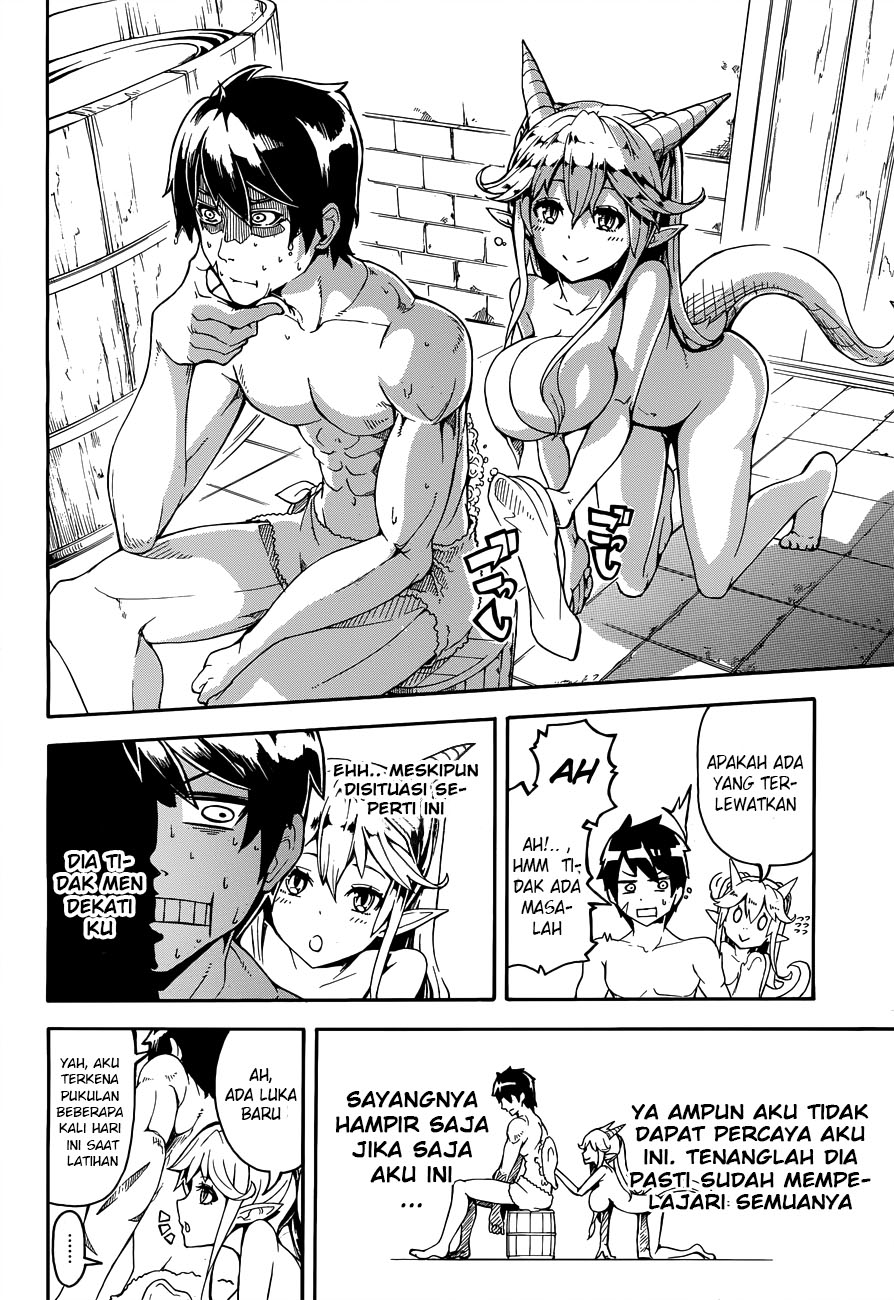 DoraYome Chapter 00 Gambar 17