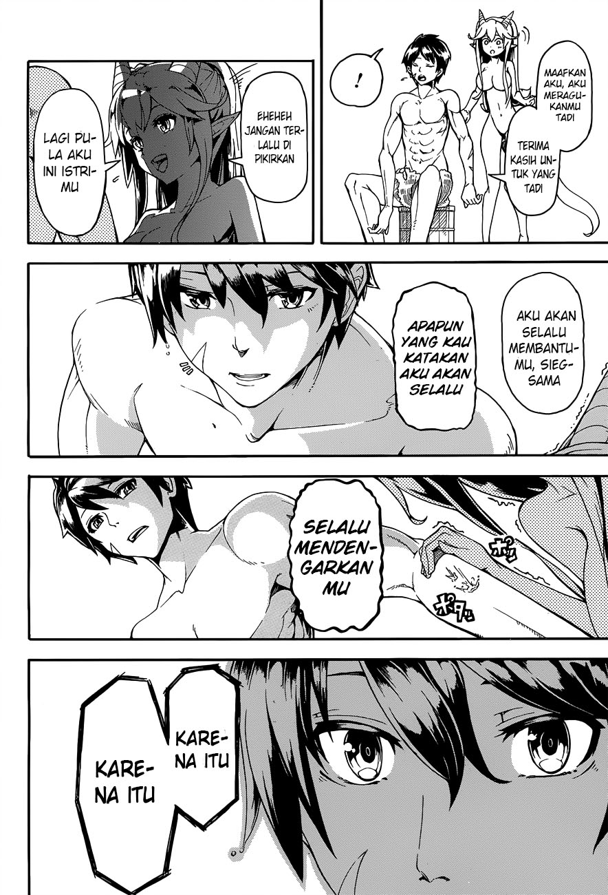 DoraYome Chapter 00 Gambar 19