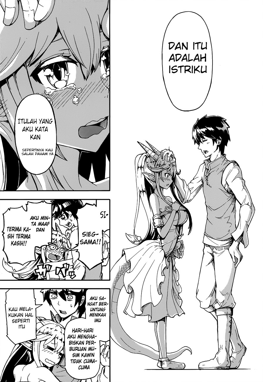 DoraYome Chapter 00 Gambar 22