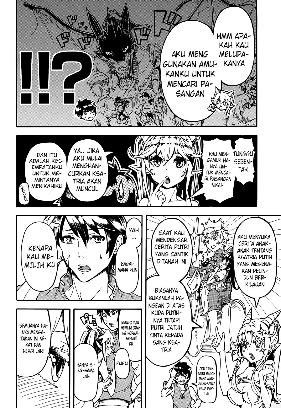 DoraYome Chapter 00 Gambar 23