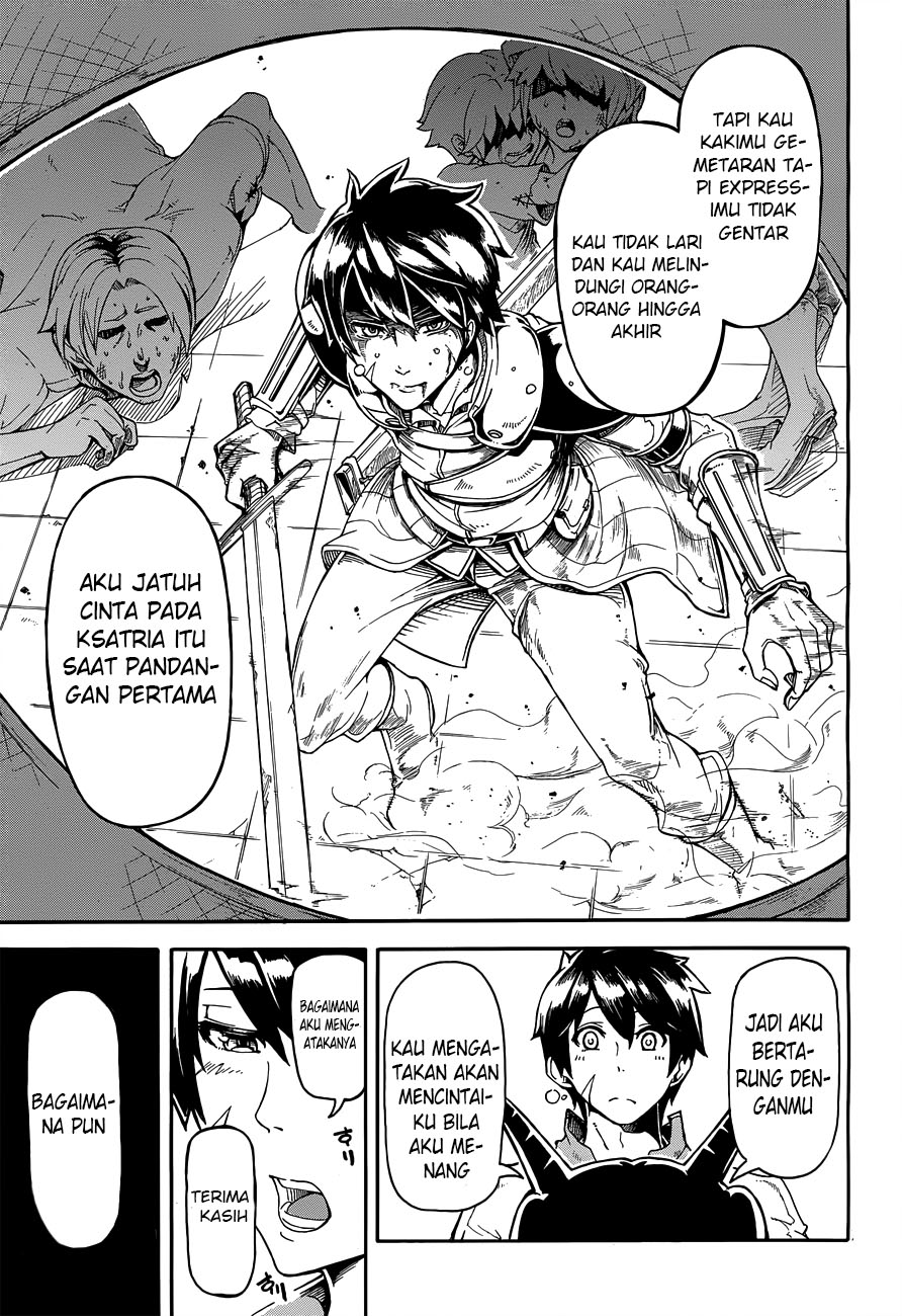 DoraYome Chapter 00 Gambar 24