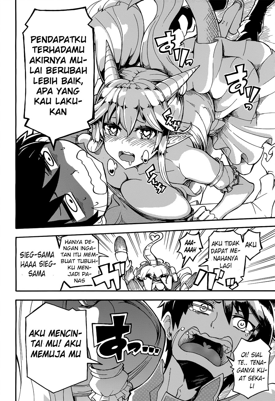 DoraYome Chapter 00 Gambar 25