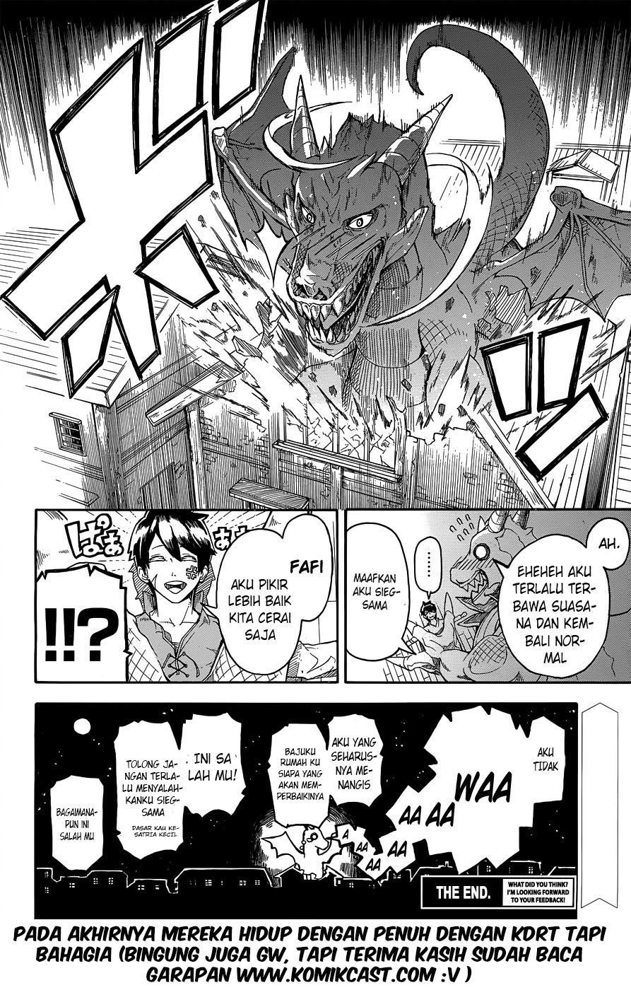 DoraYome Chapter 00 Gambar 27
