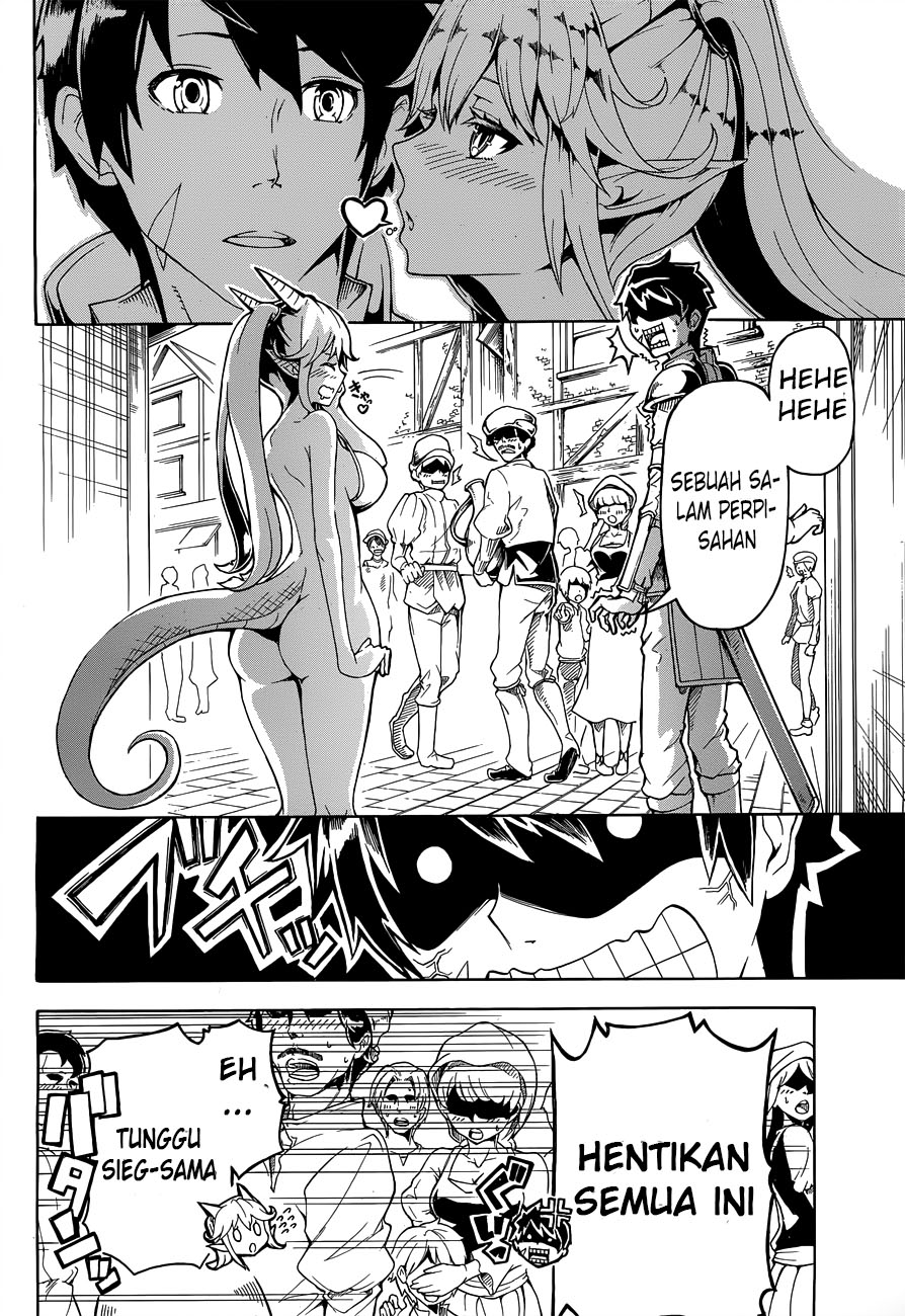 DoraYome Chapter 00 Gambar 7