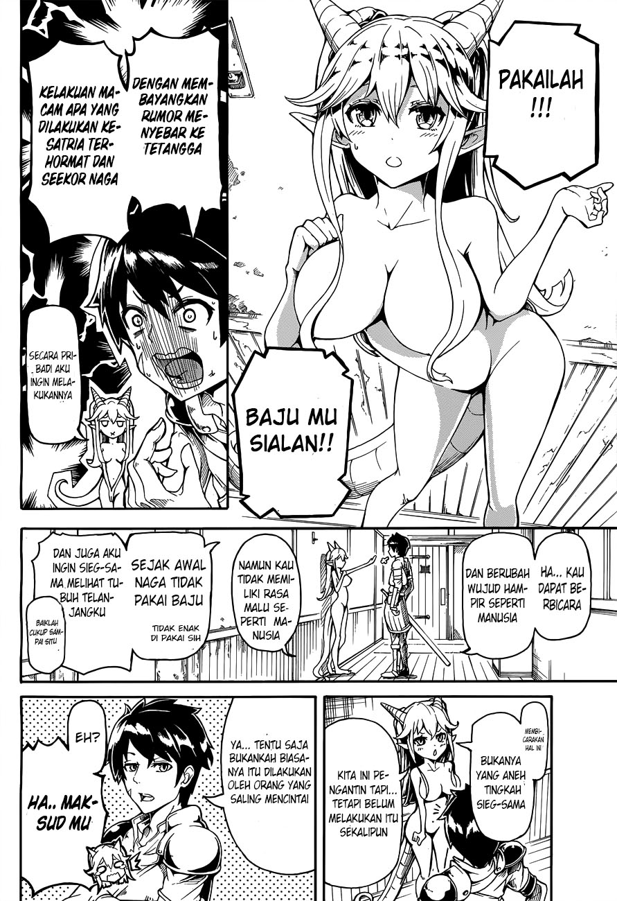 DoraYome Chapter 00 Gambar 9