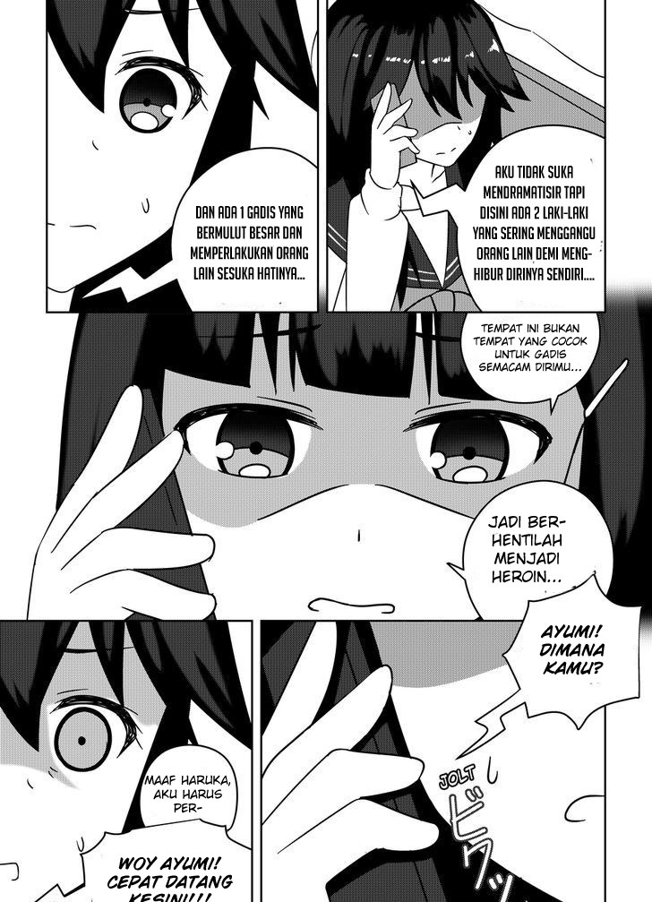 WataShu Chapter 03 Gambar 26