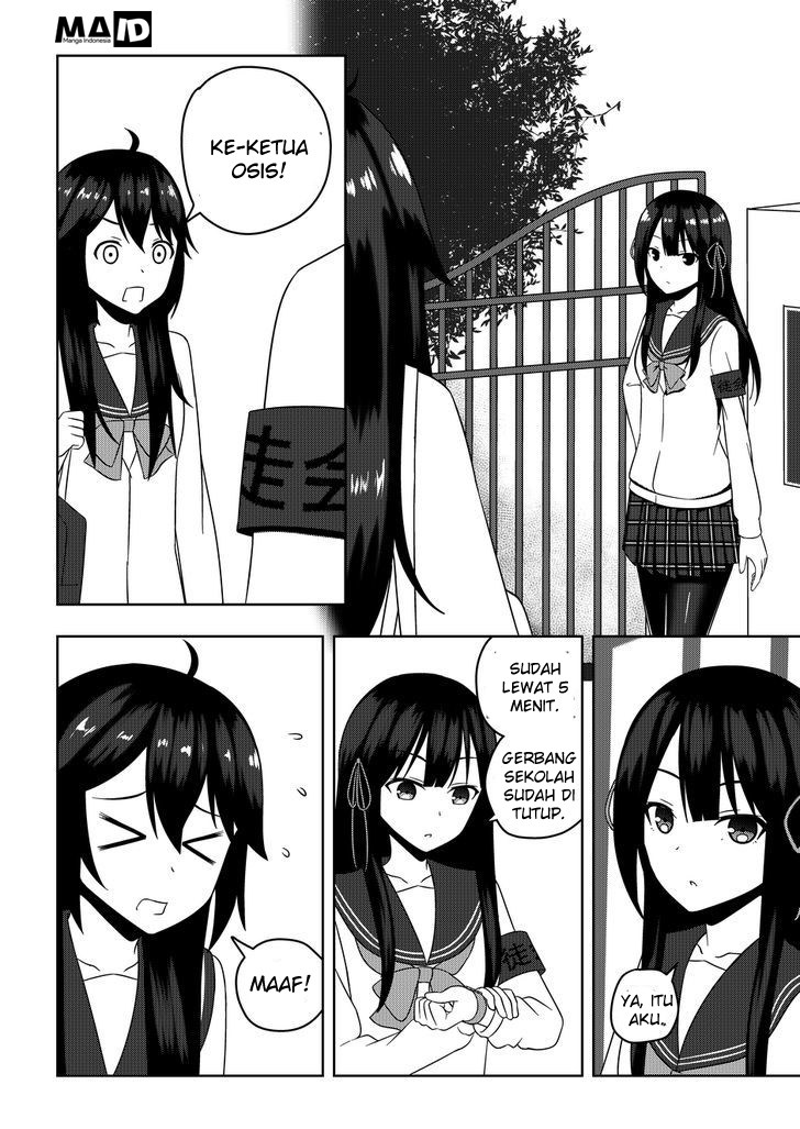 WataShu Chapter 03 Gambar 7