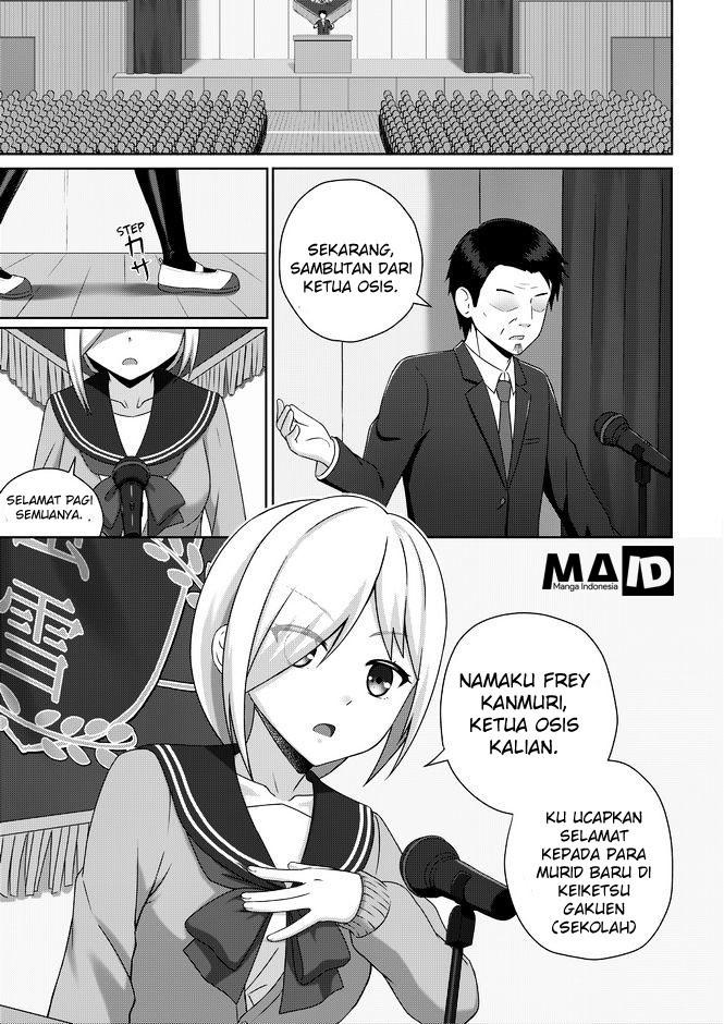 WataShu Chapter 01 Gambar 13