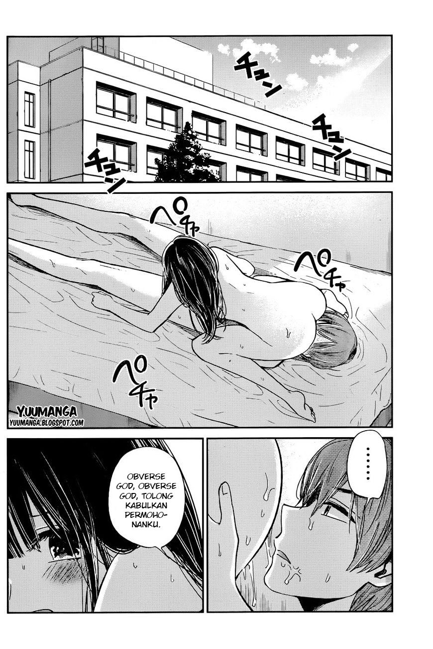 Kimi wa Midara na Boku no Joou Chapter 12 Gambar 11