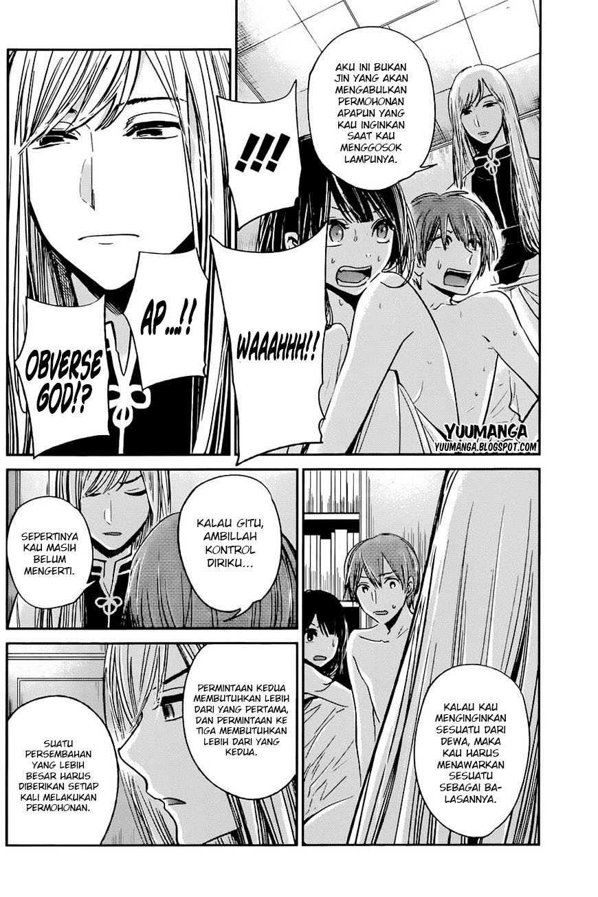 Kimi wa Midara na Boku no Joou Chapter 12 Gambar 13