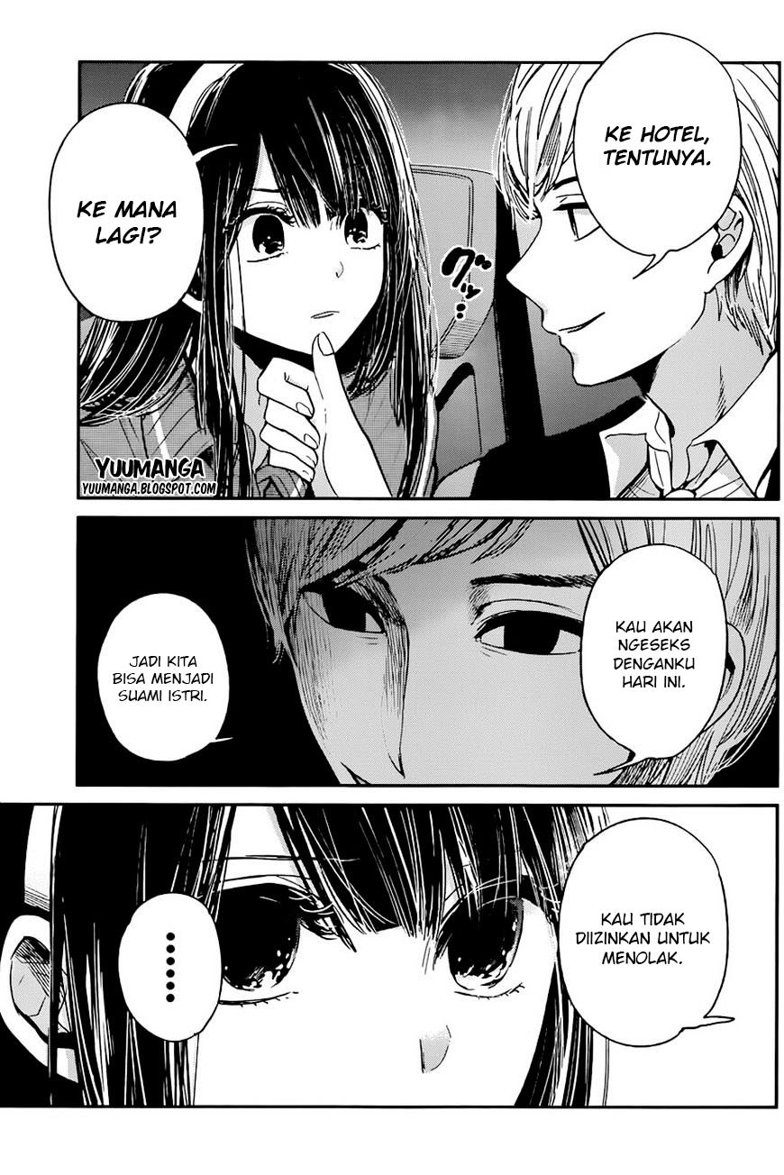 Kimi wa Midara na Boku no Joou Chapter 12 Gambar 20
