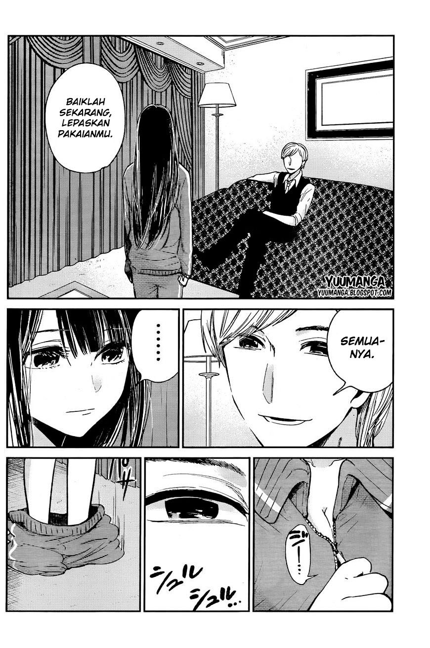 Kimi wa Midara na Boku no Joou Chapter 12 Gambar 23