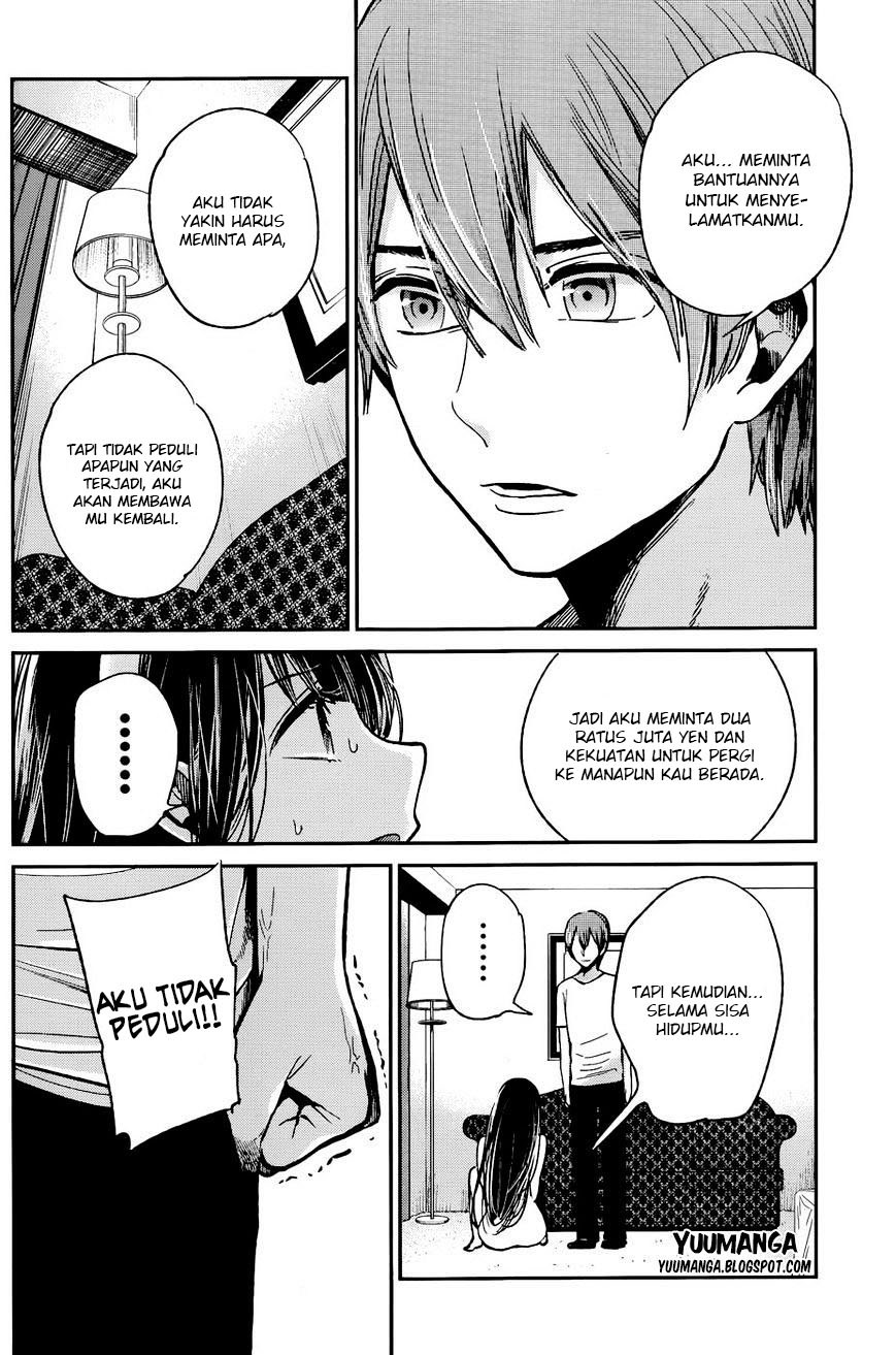 Kimi wa Midara na Boku no Joou Chapter 12 Gambar 33