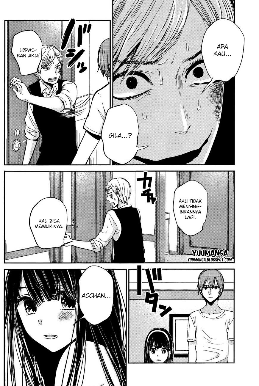 Kimi wa Midara na Boku no Joou Chapter 12 Gambar 39
