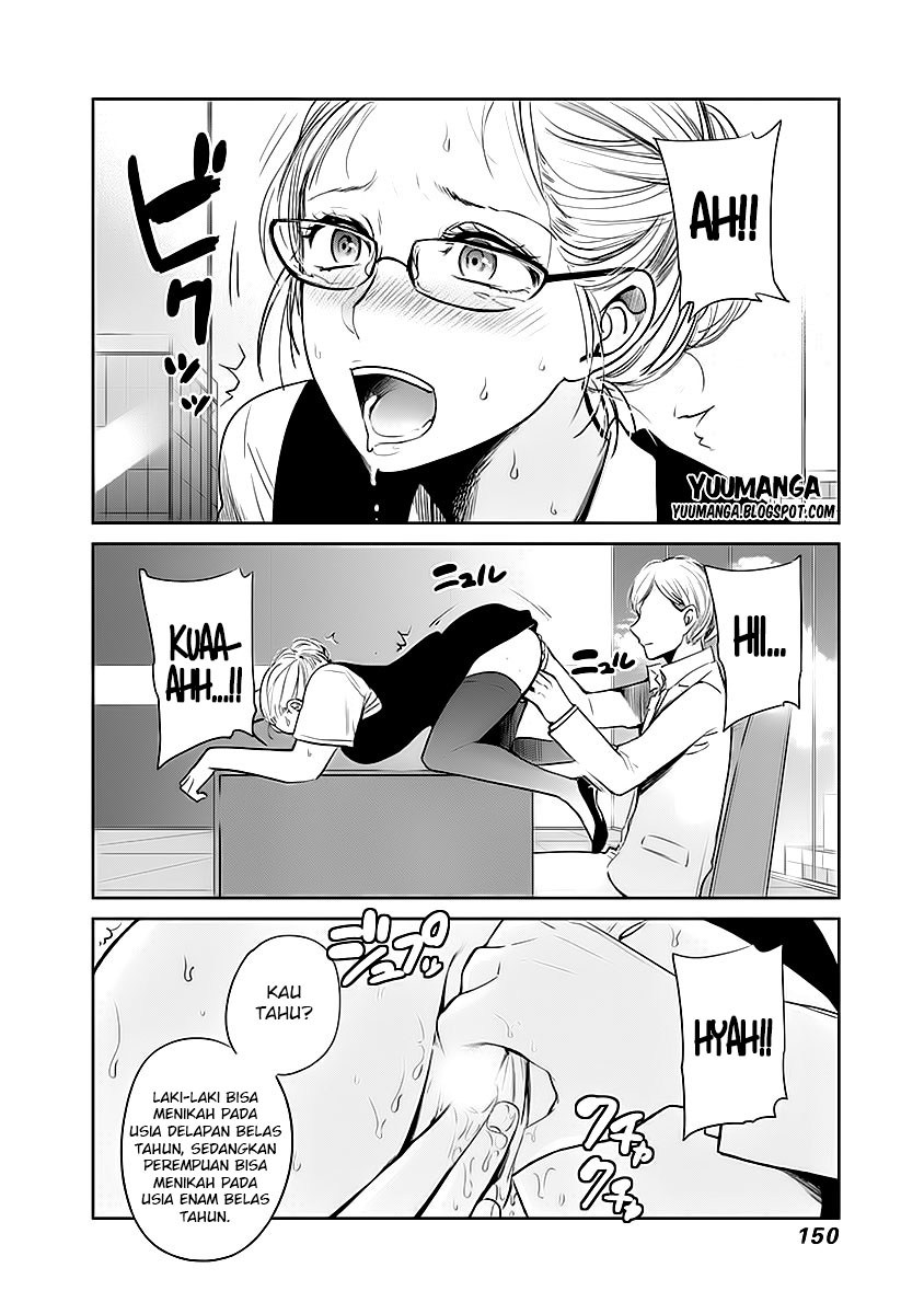 Kimi wa Midara na Boku no Joou Chapter 11 Gambar 24
