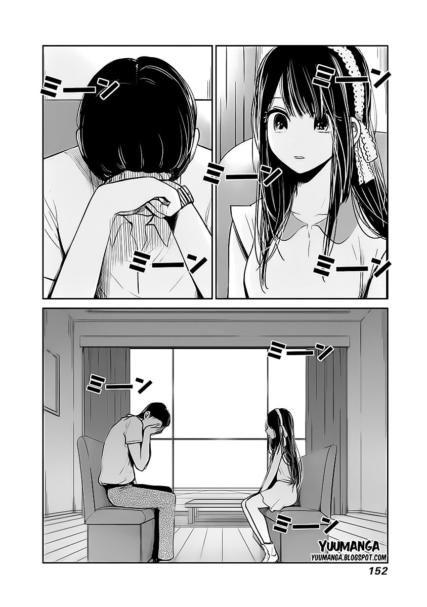 Kimi wa Midara na Boku no Joou Chapter 11 Gambar 26