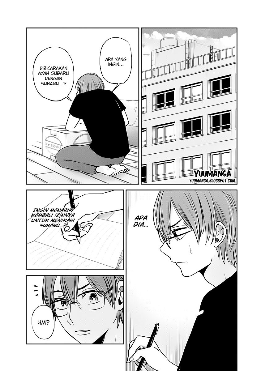 Kimi wa Midara na Boku no Joou Chapter 11 Gambar 28