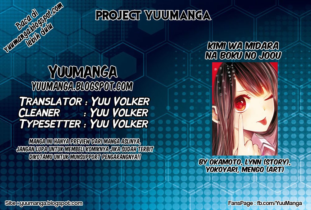 Kimi wa Midara na Boku no Joou Chapter 11 Gambar 3